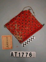 藏品(男子胸兜)的圖片